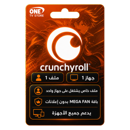 كرانشي رول Crunchyroll