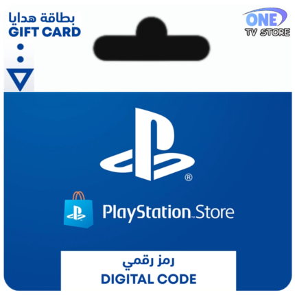 بلايستيشن {PlayStation Store}