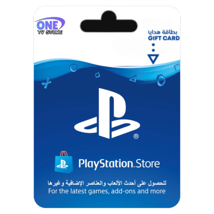 بلايستيشن {PlayStation Store}