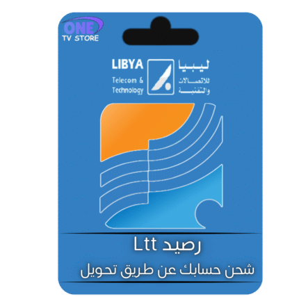 ليبيا للاتصالات والتقنية [Ltt]