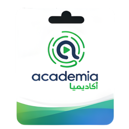 Academia أكاديميا