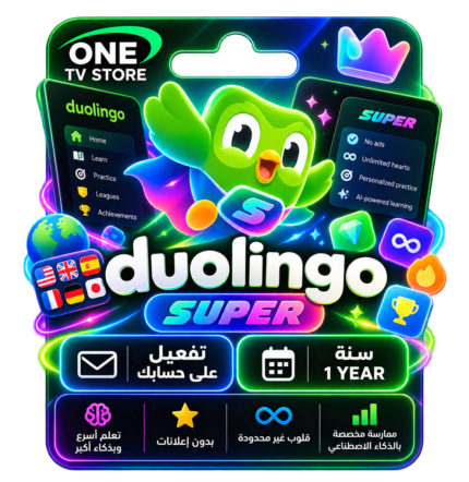 Super Duolingo