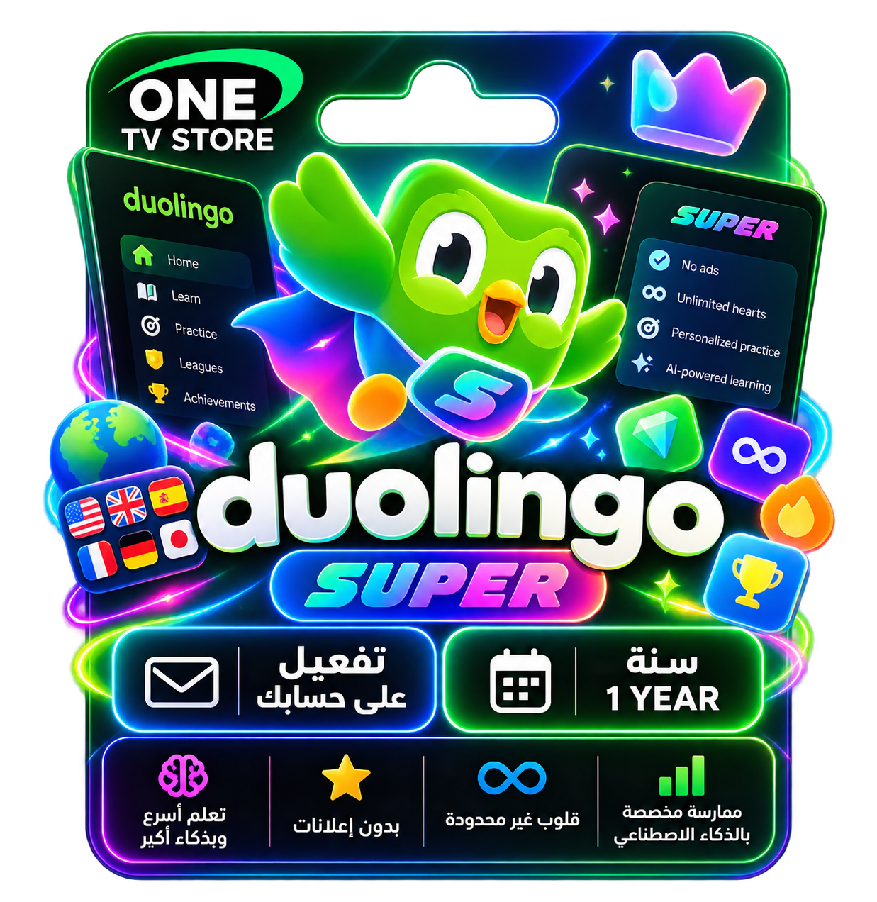 Super Duolingo 1Y